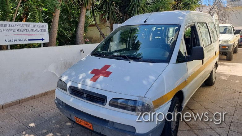 Εμπορία βρεφών στα Χανιά: Ξεκίνησε η μεταφορά της τράπεζας γενετικού υλικού της κλινικής στο Νοσοκομείο Χανίων