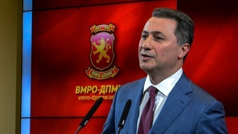 Βόρεια Μακεδονία: Ρήξη στο αντιπολιτευόμενο VMRO για τον Γκρούεφσκι
