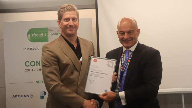 Πιστοποίηση CEIV Pharma για τη διαχείριση φαρμακευτικών προϊόντων