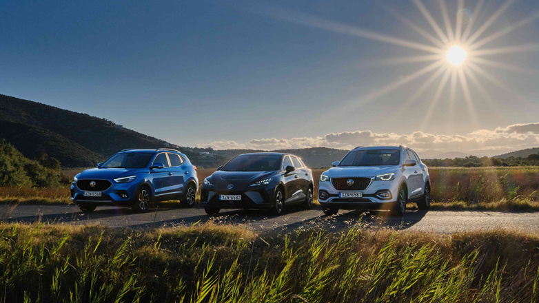 Δυναμικό παρόν της MG στην “ΑΥΤΟΚΙΝΗΣΗ & ELECTROMOBILITY 2023”