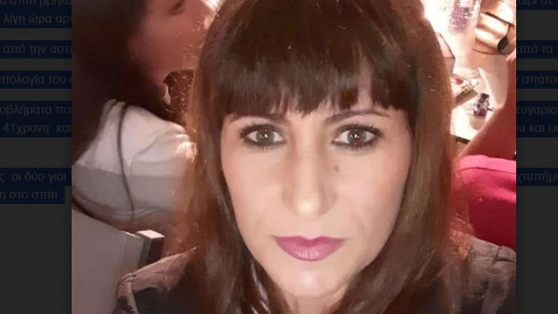 Ζάκυνθος: Ισόβια στον 51χρονο που σκότωσε την γυναίκα του και μητέρα των τριών παιδιών τους