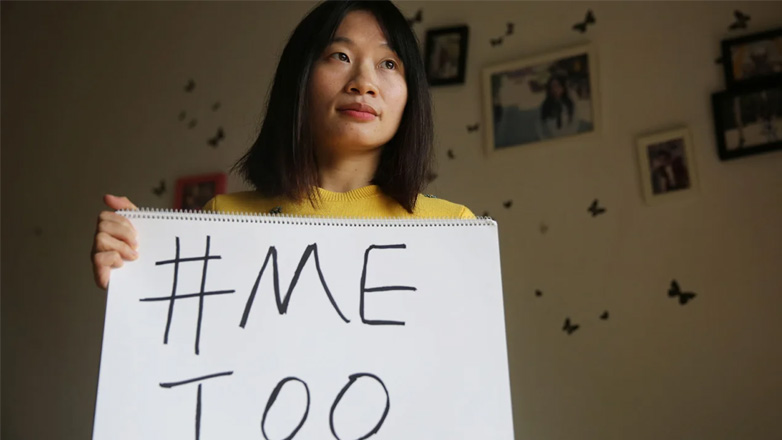 Κίνα: Ακτιβίστρια του κινήματος #MeToo δικάστηκε για «υποκίνηση σε ανατροπή της κρατικής εξουσίας»