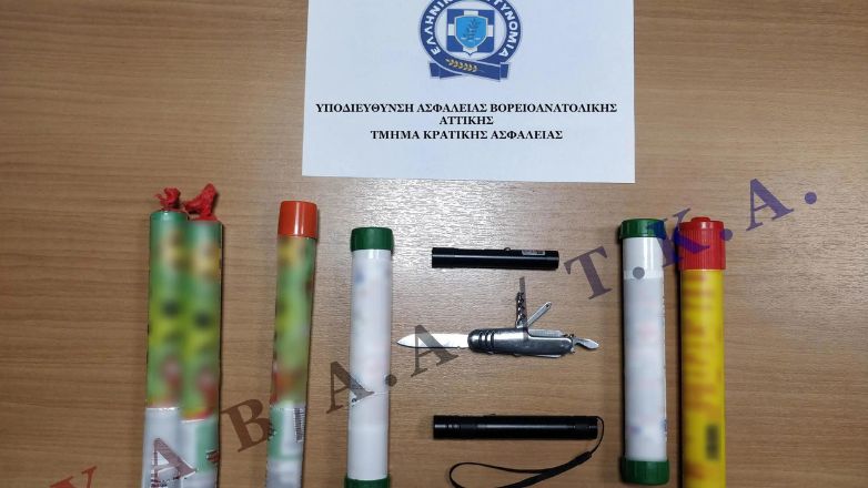 Συνελήφθησαν 22 άτομα πριν την έναρξη των χθεσινών ποδοσφαιρικών αγώνων σε Ο.Α.Κ.Α. και «Γ. Καραϊσκάκης»