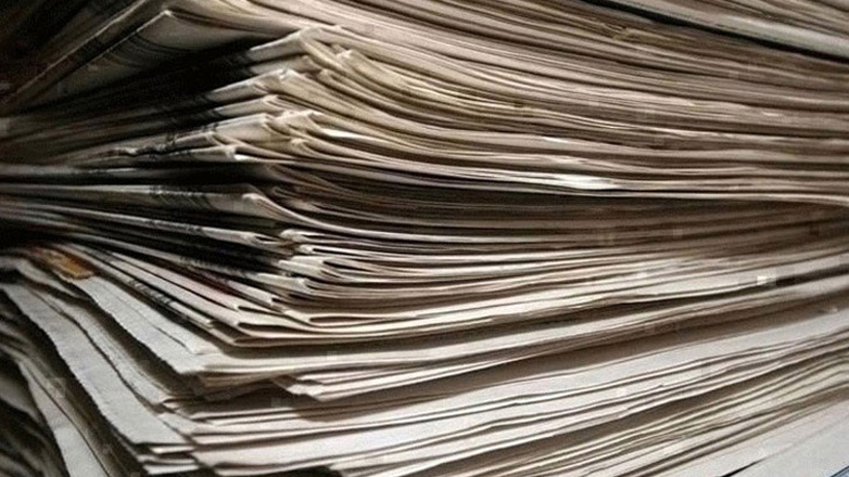 Τα πρωτοσέλιδα των εφημερίδων του Σαββάτου