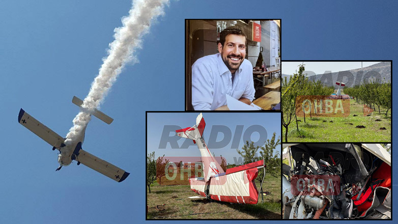 Συνετρίβη μονοκινητήριο αεροσκάφος στη Θήβα – Νεκρός ο χειριστής του