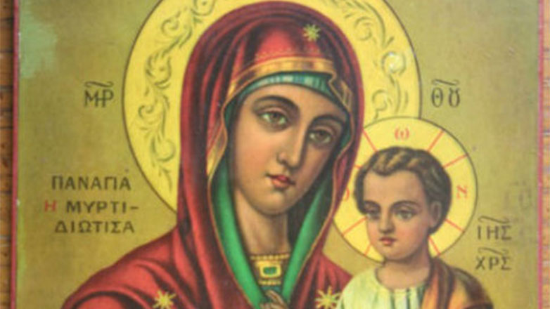 Παναγία η Μυρτιδιώτισσα