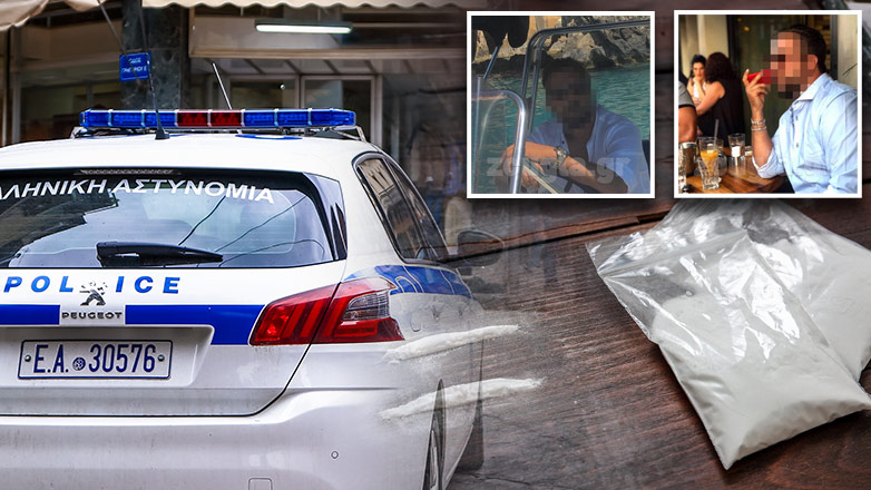 «Προμηθεύαμε φίλους με ναρκωτικά»