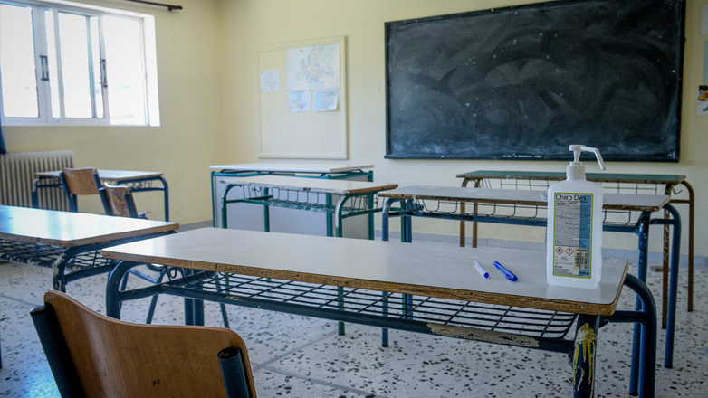 Θεσσαλία: Κλειστά τα σχολεία έως 27 Σεπτεμβρίου – Με τηλεκπαίδευση τα μαθήματα