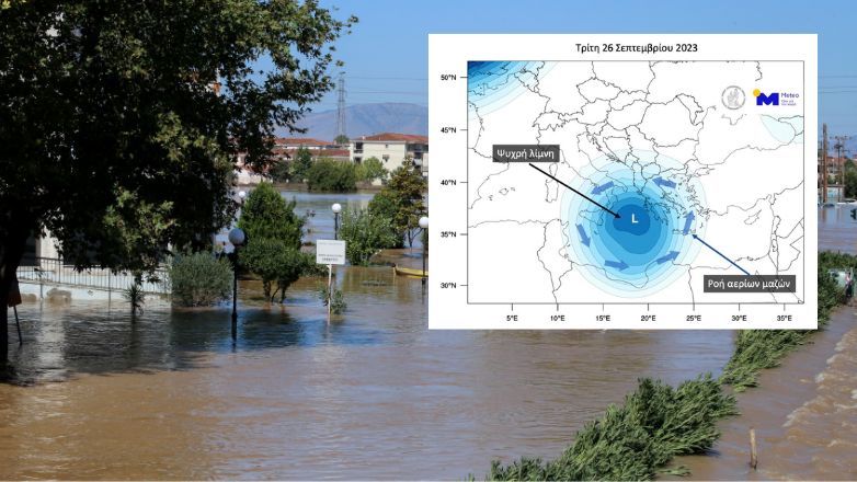 Meteo: Μεγάλα ύψη βροχής φέρνει η «ψυχρή λίμνη» στη Θεσσαλία
