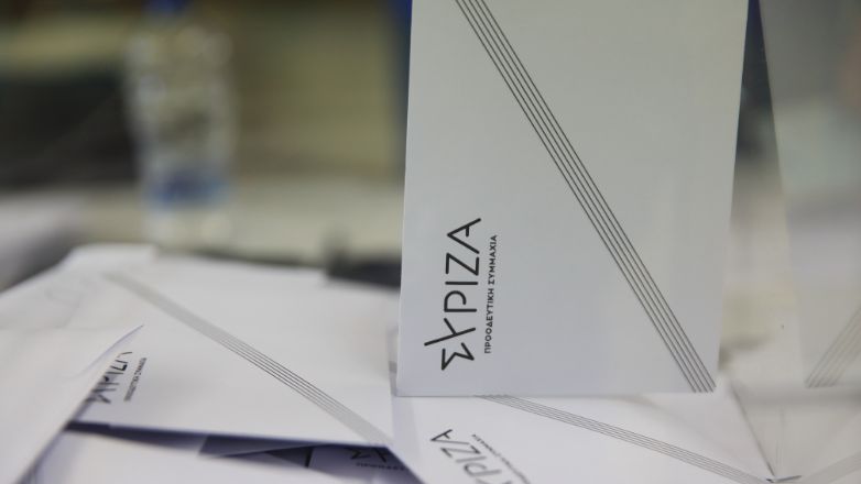 Στις κάλπες ο ΣΥΡΙΖΑ για την ανάδειξη 35 υποψήφιων ευρωβουλευτών