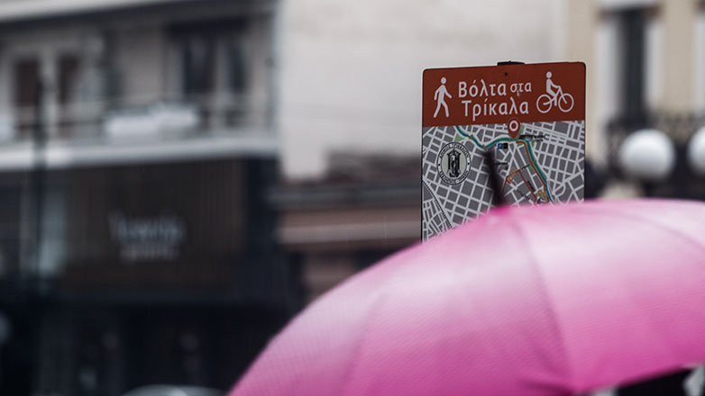 Κακοκαιρία Elias: Κλείνουν τα εμπορικά καταστήματα σε Καρδίτσα και Τρίκαλα