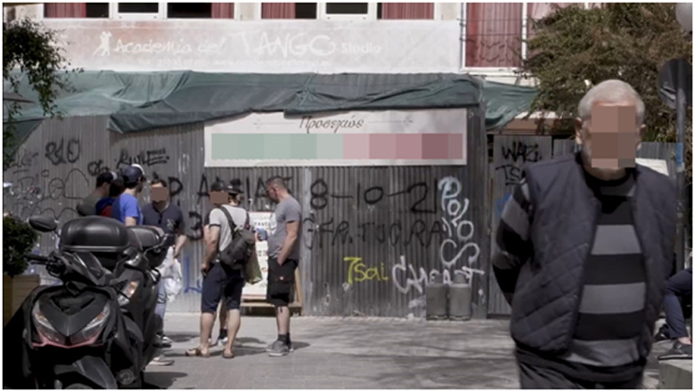 ΚΛΑΜΑ: Η πιο σουρεαλιστική ταμπέλα όλων των εποχών βρίσκεται στην Αθήνα