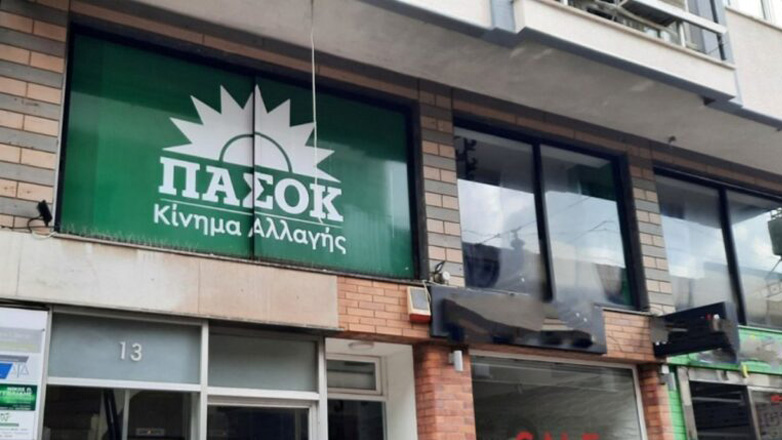 Τηλεφωνική επικοινωνία Ανδρουλάκη – Κασσελάκη