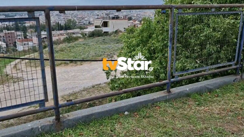 Λαμία: Αναστάτωση σε σχολείο – Μαθητής έπεσε από μεγάλο ύψος