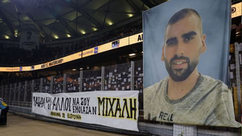 ΑΕΚ: Πληροφορίες για προσβλητικά πανό στη Λεωφόρο