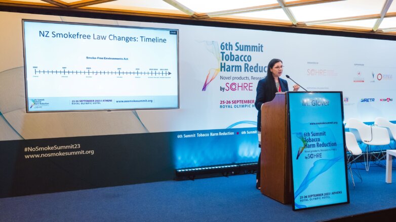 Το 6ο Επιστημονικό Συνέδριο για τη Μείωση της Βλάβης από το Κάπνισμα διεξάγεται στην Αθήνα