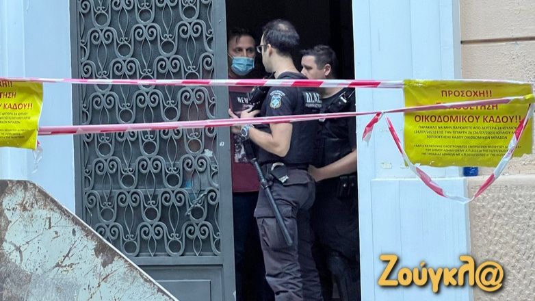 Εντοπίστηκε οπλοστάσιο σε αποθήκη στο Κολωνάκι