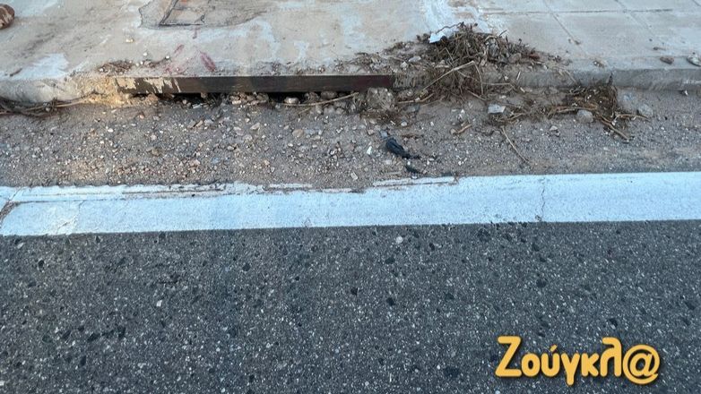 Ακαθάριστα παραμένουν τα φρεάτια στη Λεωφόρο Βουλιαγμένης