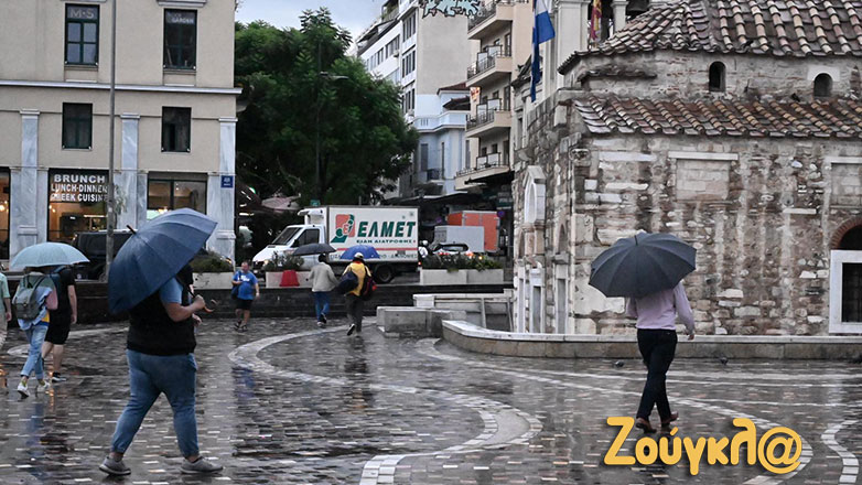 Κακοκαιρία Elias: Σε ποιες περιοχές θα «χτυπήσει» τις επόμενες ώρες