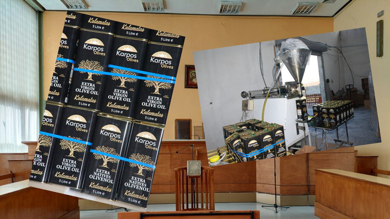 Λάρισα: Στο εδώλιο 35 κατηγορούμενοι για το νοθευμένο ελαιόλαδο