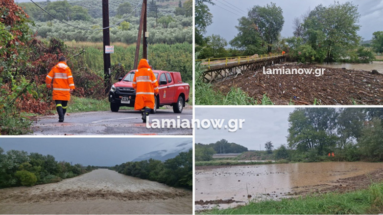 Λαμία: Σε κόκκινο συναγερμό για τον Σπερχειό – Ώρες αγωνίας για τους πολίτες