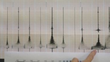 Ιράν: Σεισμός 5,5 Ρίχτερ στα νότια της χώρας