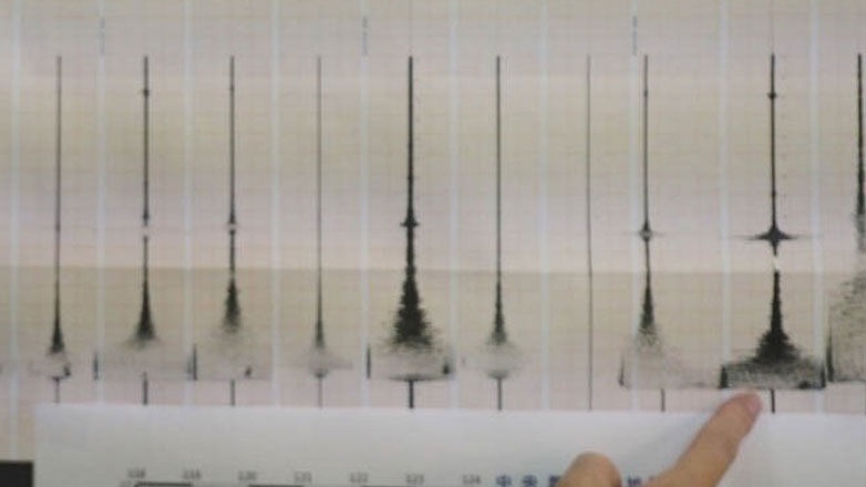 Σεισμός 6,6 Ρίχτερ ανοιχτά της Ιαπωνίας – Προειδοποίηση για τσουνάμι