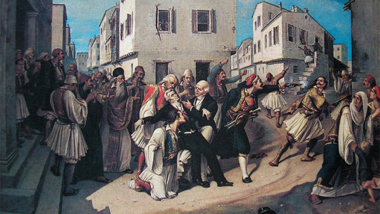 Σαν  σήμερα δολοφονείται ο πρώτος κυβερνήτης της Ελλάδας Ιωάννης Καποδίστριας