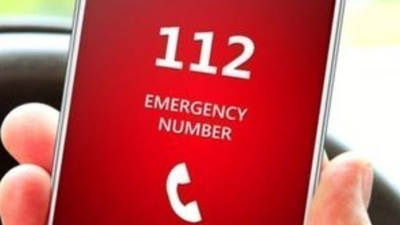 Προειδοποιητικό μήνυμα 112 προς τους κατοίκους του Παλαμά Καρδίτσας