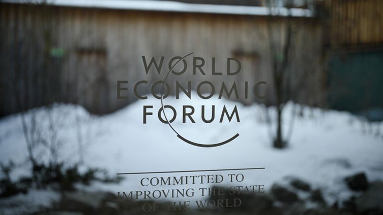 Βρυξέλλες: Στις 12 Οκτωβρίου, το 2ο συνέδριο Ανατολικής Μεσογείου και Νοτιοανατολικής Ευρώπης