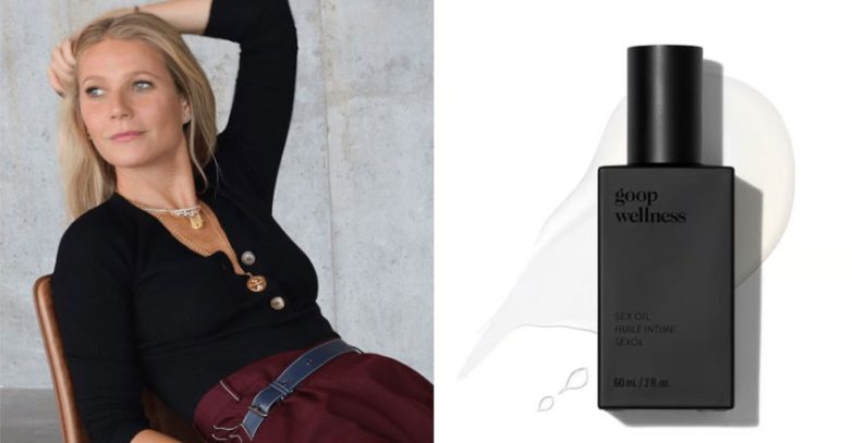 Gwyneth Paltrow: Το νέο προϊόν της Goop είναι ένα λάδι για χρήση στα πιο ιδιωτικά σημεία του σώματος