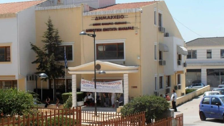 Το ξεκατίνιασμα, του ξεκατινιάσματος στoν Δήμο Μάνδρας !