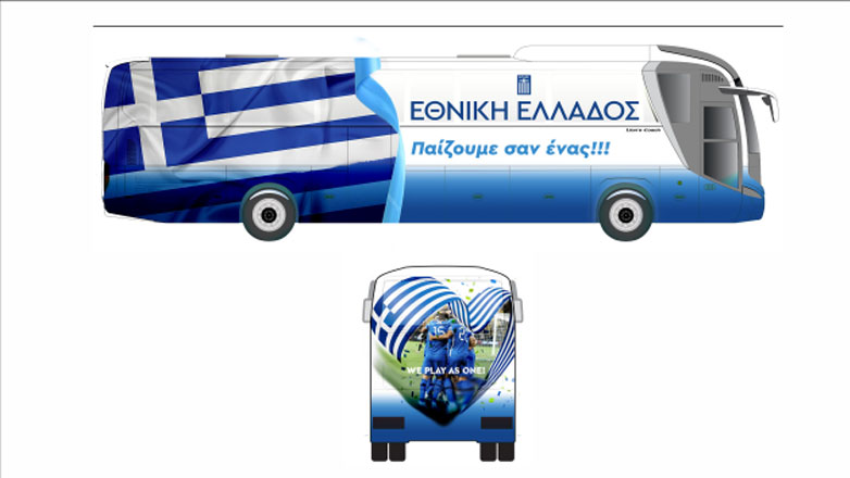 ΕΠΟ: Νέο λεωφορείο για τις Εθνικές ομάδες