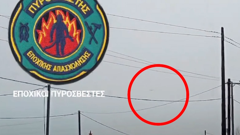 Eύβοια – Πτώση ελικοπτέρου: Άκαρπες οι έρευνες για τον εντοπισμό του πιλότου