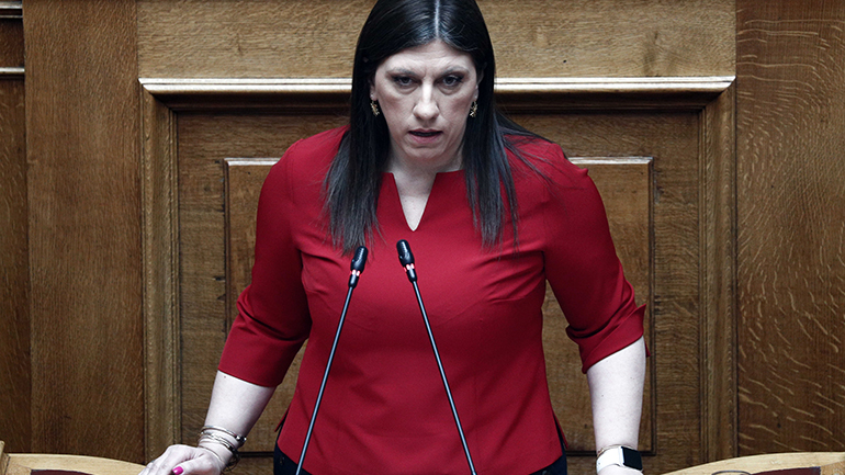 Επιστολή της Ζ. Κωνσταντοπούλου για τη Διάσκεψη των Προέδρων