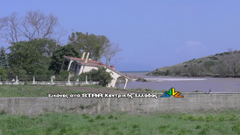 Κακοκαιρία Elias: Ποτάμι ρούφηξε σπίτι στην Βόρεια Εύβοια