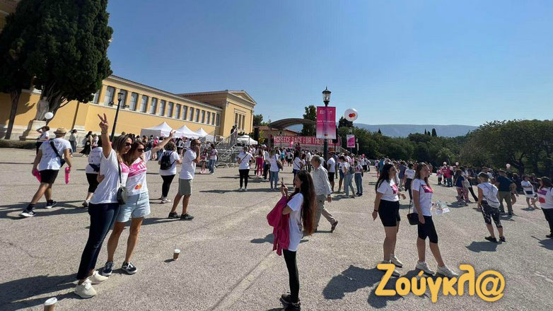 Race for the Cure: Για 15η χρονιά πραγματοποιείται ο αγώνας δρόμου και περιπάτου κατά του καρκίνου του μαστού