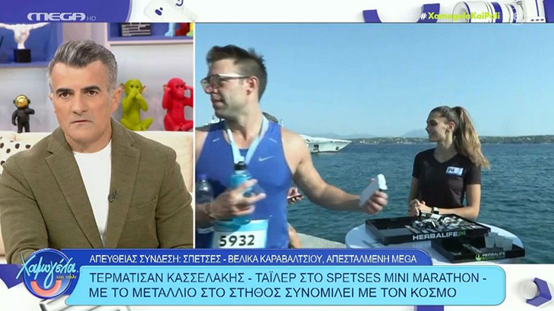 Στέφανος Κασσελάκης: Έτρεξε στο Spetses Mini Marathon με το σύντροφό του