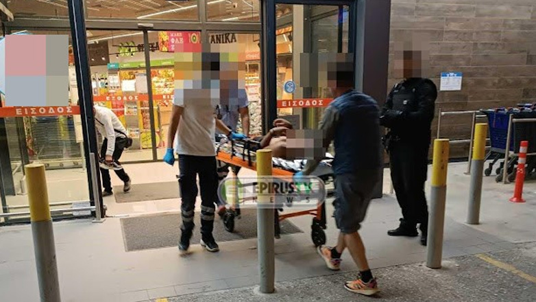 Αιματηρό επεισόδιο σε σούπερ μάρκετ στα Ιωάννινα – Τσακώθηκαν και τον μαχαίρωσε
