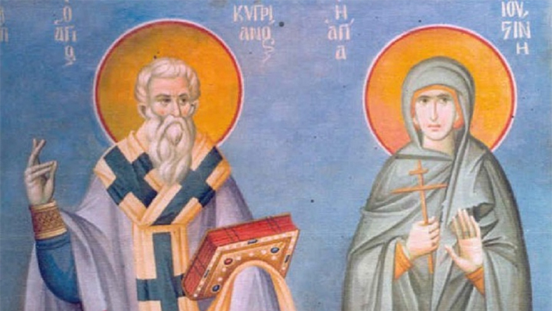Ο Άγιος Κυπριανός και η Αγία Ιουστίνη: Τι γιορτάζουμε σήμερα 2 Οκτωβρίου