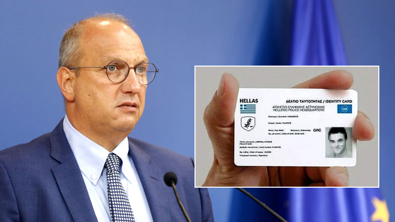 Τις 50.000 έφτασαν τα ραντεβού για την έκδοση νέων ταυτοτήτων