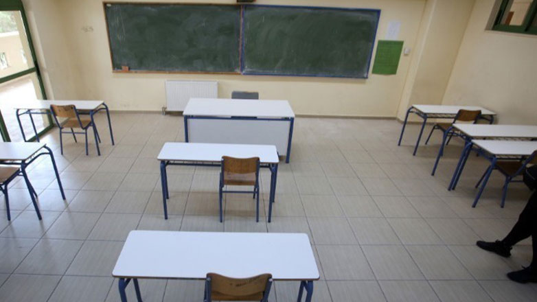 Άνοιξαν τα περισσότερα σχολεία στην πόλη του Βόλου