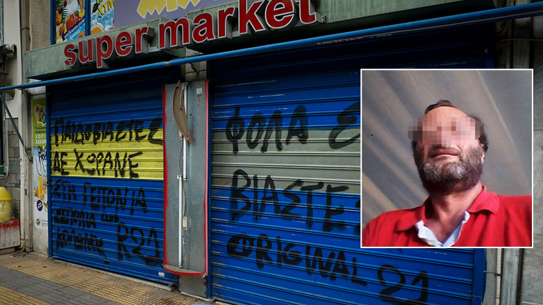 Έταζε στη 12χρονη προώθηση σε κύκλωμα υψηλά αμειβόμενης πορνείας