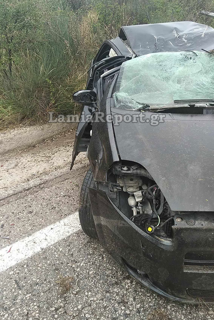 οικογένεια