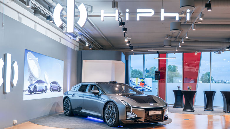 Επεκτείνεται στην Ευρώπη η HiPhi: Μετά το Μόναχο, άνοιξε δεύτερο HiPhi Hub στο Όσλο