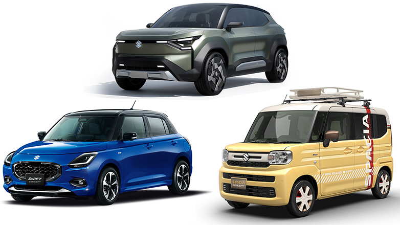 Με ποια μοντέλα η Suzuki θα συμμετέχει στην Έκθεση JAPAN MOBILITY SHOW 2023