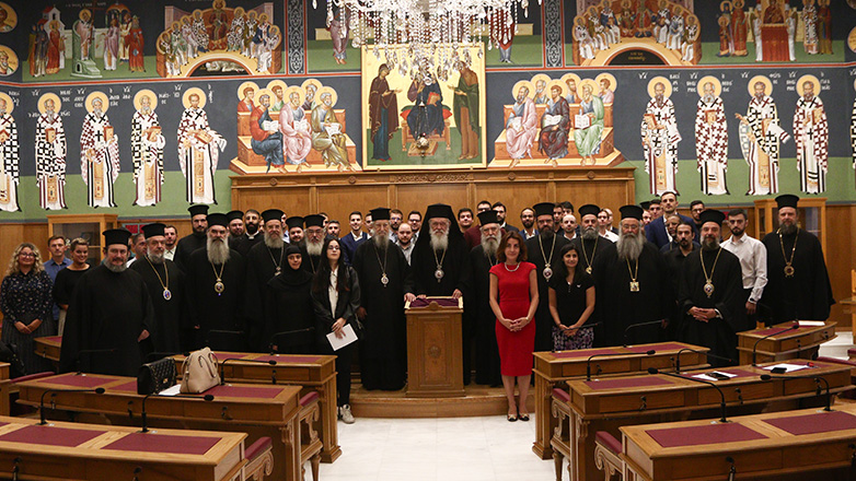 Ολοκληρώθηκαν οι διήμερες εργασίες της Διαρκούς Ιεράς Συνόδου