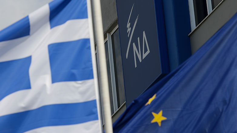 ΝΔ για την 49η επέτειο της ίδρυσής της: «Το κόμμα εξακολουθεί καθημερινά να μεγαλώνει»