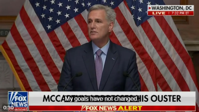 Ο Κέβιν Μακάρθι ανακοινώνει ότι δεν θα είναι υποψήφιος για το αξίωμα του προέδρου της Βουλής των Αντιπροσώπων