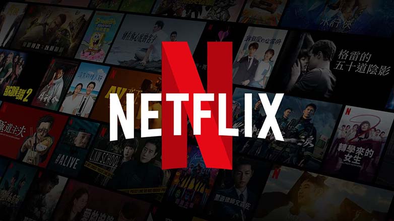 Το Netflix ανεβάζει και πάλι τις τιμές στις συνδρομές